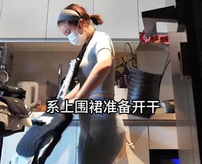 必一运动网页版女子穿瑜伽裤上门做饭月入2万元称：不是为流量健身服是一样平常穿搭(图8)