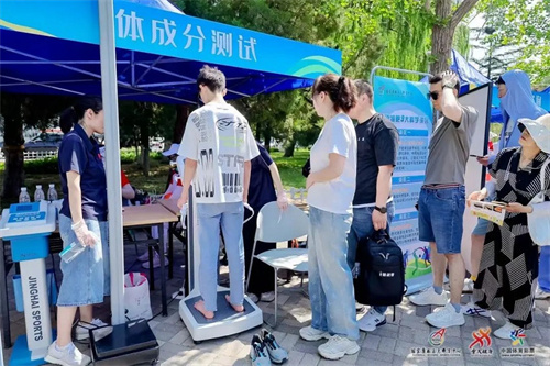 必一体育中国企业体育协会官方网站(图2)